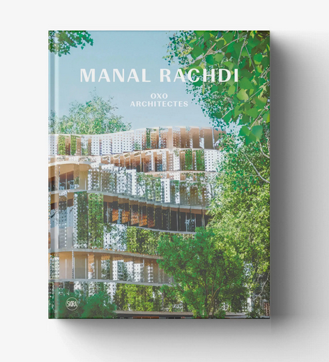 PUBLICATION: The first monograph on Manal Rachdi